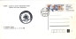 Preview: CZ 1989 98 008 ●